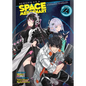 Reborn as a Space Mercenary: I Woke Up Piloting the Strongest Starship! (Light Novel) Vol. 4 - Paperback