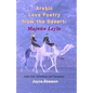 Arabic Love Poetry from the Desert: Majnun Leyla, Arabic Text, Commentary and Translations - Paperback