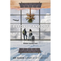 Before Takeoff - Hardcover