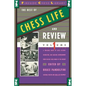 Best of Chess Life and Review, Volume 1 - Paperback