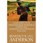 Some Aspects of Indonesian Politics Under the Japanese Occupation: 1944-1945 - Paperback