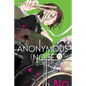 Anonymous Noise, Vol. 12 - Paperback