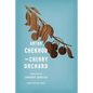 Cherry Orchard - Paperback