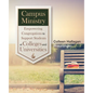 Campus Ministry: Empowering Congregations to Support Students at Colleges and Universities - Paperback