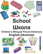 English-Ukrainian School Children's Bilingual Picture Dictionary - Paperback
