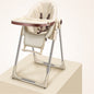 Baby chair