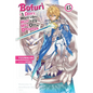 Bofuri: I Don't Want to Get Hurt, So I'll Max Out My Defense., Vol. 15 (Light Novel) - Paperback