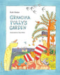 Grandma Polly's Garden - Rhyming books for children: English-Hebrew version - Paperback