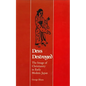 Deus Destroyed: The Image of Christianity in Early Modern Japan - Paperback
