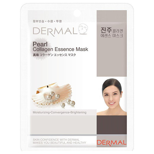 Pearl Extract Collagen Night Mask 23g - Hydrating & Illuminating