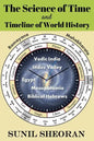 The Science of Time and Timeline of World History - Paperback