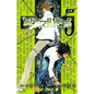 Death Note, Vol. 5 - Paperback