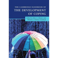 The Cambridge Handbook of the Development of Coping - Paperback