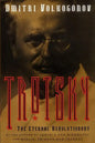Trotsky: The Eternal Revolutionary - Paperback
