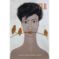Tahoma Literary Review: Issue 21 - Paperback