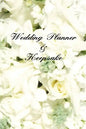 Wedding Planner and Keepsake - Paperback