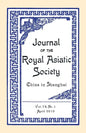 Journal of the Royal Asiatic Society China 2010 - Paperback