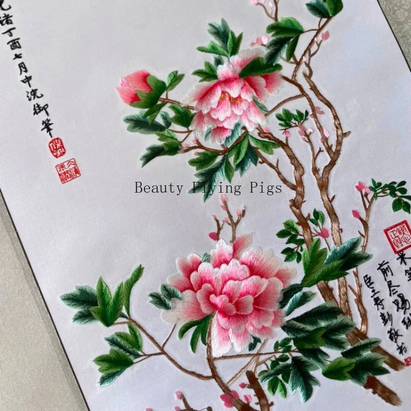 Silk Embroidery Scroll Painting – Chinese Style Silk Handicraft