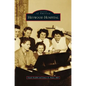 Heywood Hospital - Hardcover