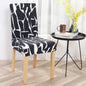 One-piece elastic chair cover computer seat cover
