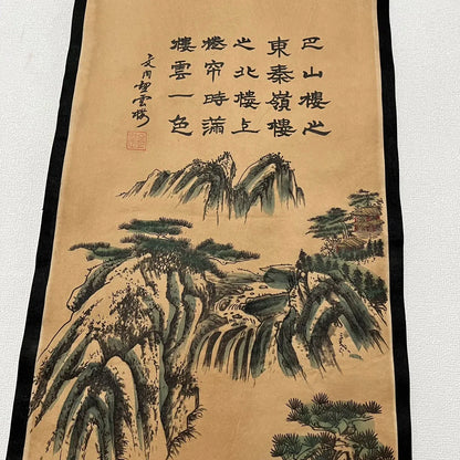 Chinese Rice Paper Four-Panel Landscape Scroll Painting