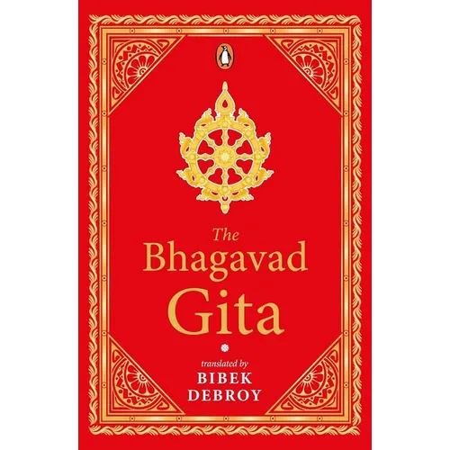 The Bhagavad Gita - Hardcover