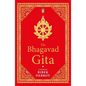 The Bhagavad Gita - Hardcover