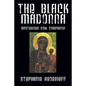 The Black Madonna: Mysterious Soul Companion - Paperback
