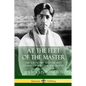 At the Feet of the Master: The Theosophy Treatise and Classic of Spiritual Philosophy - Paperback