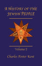 History Of The Jewish People Vol 1 - Paperback