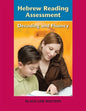 Hebrew Reading Assessment - Paperback
