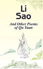 Li Sao: And Other Poems of Qu Yuan - Paperback