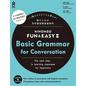 Nihongo Fun & Easy Ⅱ - Paperback