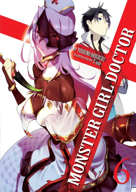 Monster Girl Doctor (Light Novel) Vol. 6 - Paperback