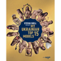 My Ukrainian Top 15 Models - Hardcover