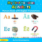 My First Hawaiian Alphabets Picture Book with English Translations: Bilingual Early Learning & Easy Teaching Hawaiian Books for Kids - Paperback