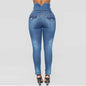 High stretch waist skinny denim long pencil pants plus size women's jeans