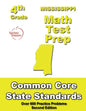 Mississippi 4th Grade Math Test Prep: Common Core Learning Standards - Paperback