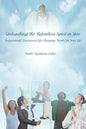Unleashing the Relentless Spirit in You: Inspirational Devotional Life-Changing Words for Your Life - Paperback