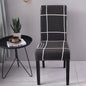 Spandex chair cover