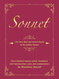 Sonnet: The Very Rich and Varied World of the Italian Sonnet - Paperback