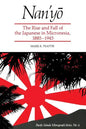 Nan'yō: The Rise and Fall of the Japanese in Micronesia, 1885-1945 - Paperback