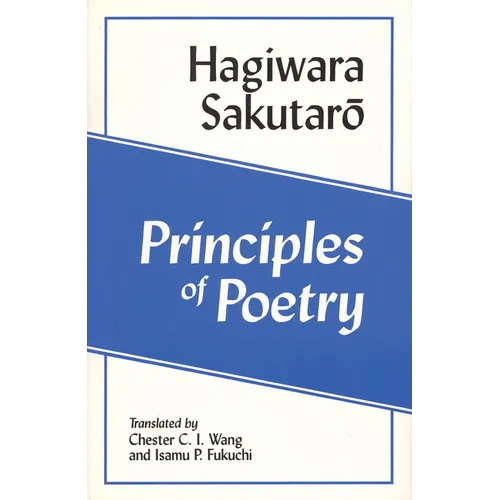 Principles of Poetry (Shi No Genri) - Paperback