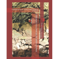 Cavidades Volcánicas de Gran Canaria: Cuevas, simas y tubos volcánicos - Paperback