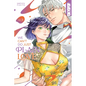 We Can't Do Just Plain Love, Volume 3 - Paperback