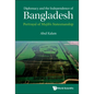 Diplomacy and the Independence of Bangladesh: Portrayal of Mujib's Statesmanship - Hardcover