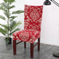 One-piece elastic chair cover computer seat cover