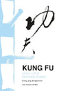 Kung Fu Choy Li Fut wooden dummy: Ching Jong 36 step Form - Paperback