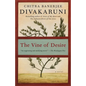 The Vine of Desire - Paperback