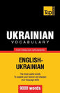 Ukrainian vocabulary for English speakers - 9000 words - Paperback